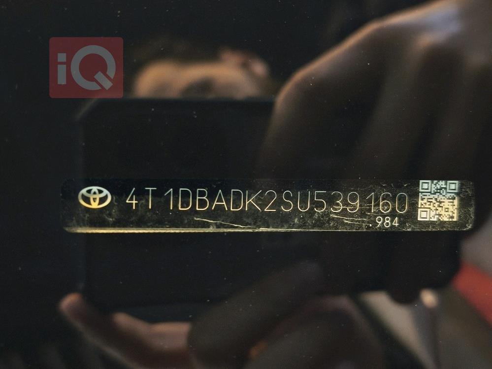 تويوتا كامري